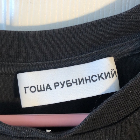 Gosha Rubchinsky - Picture 2 of 3